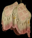 PLAINJANESHOP&reg;&copy;2007-2010